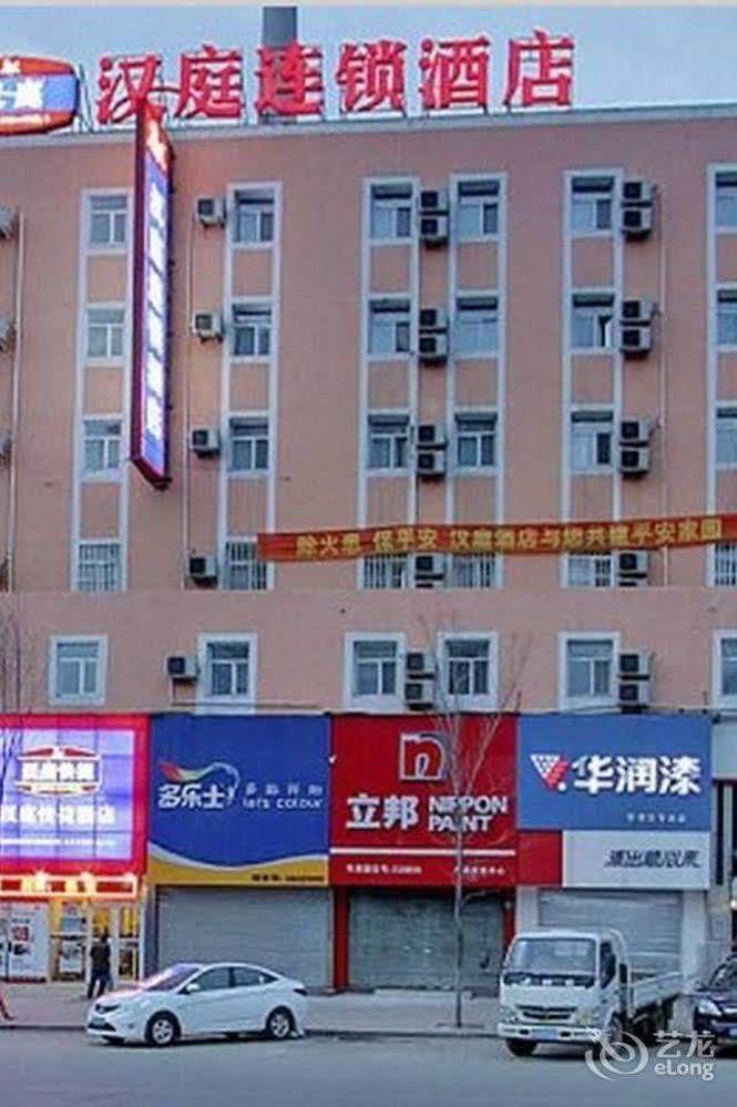 Hanting Hotel Jilin Jilin Main Street Exterior foto